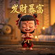 小鱼在家刷机包官网